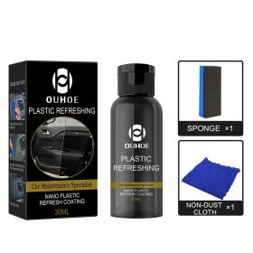 OUHOE Automotive Plastic Dashboard Retreader, Dust Repair Interior Clean Polish Plastic White Maintenance