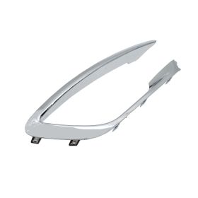 2017-2019, Lincoln, MKZ fog lamp trim, American version, chrome plated Left